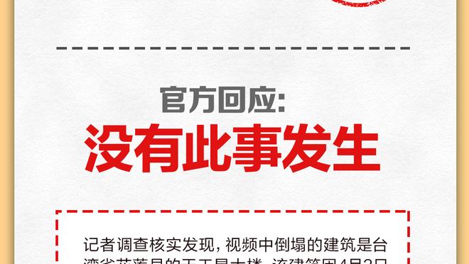 媒体人：深圳得搞清楚自己的核心是谁 认定是贺希宁就应多给球权